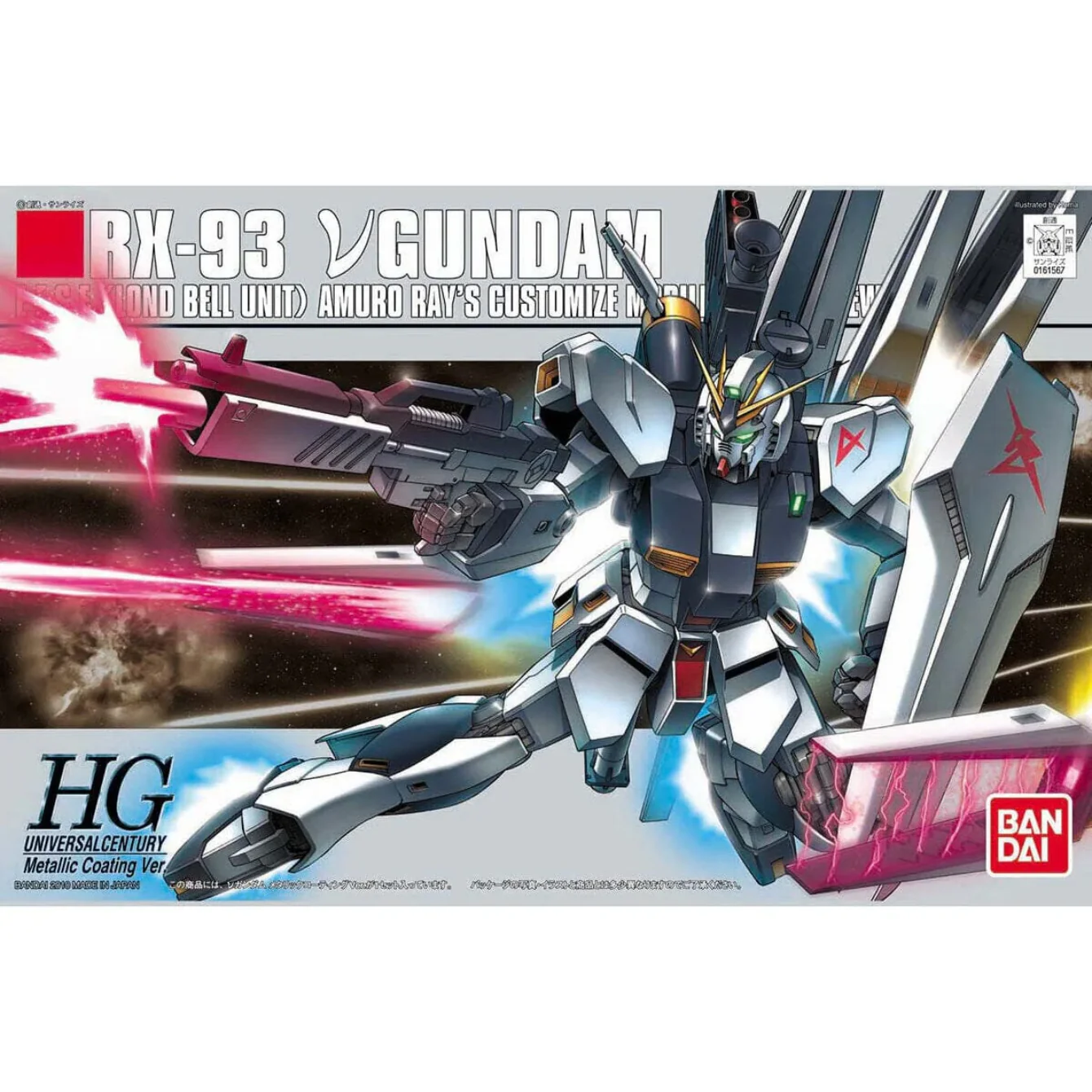 1/144 HGUC RX-93 Nu Gundam - Image 2
