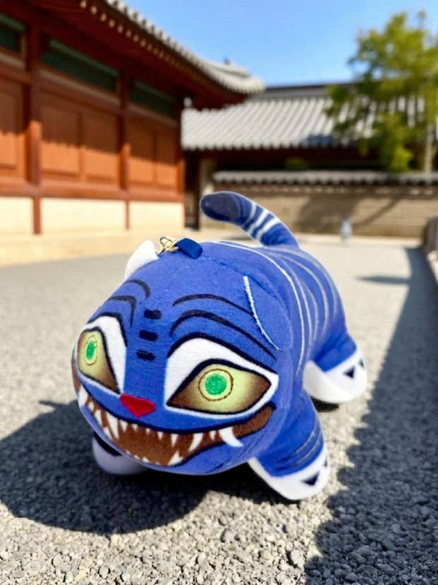 K-Pop Demon Hunters – Tiger Plush Keyring - Image 6
