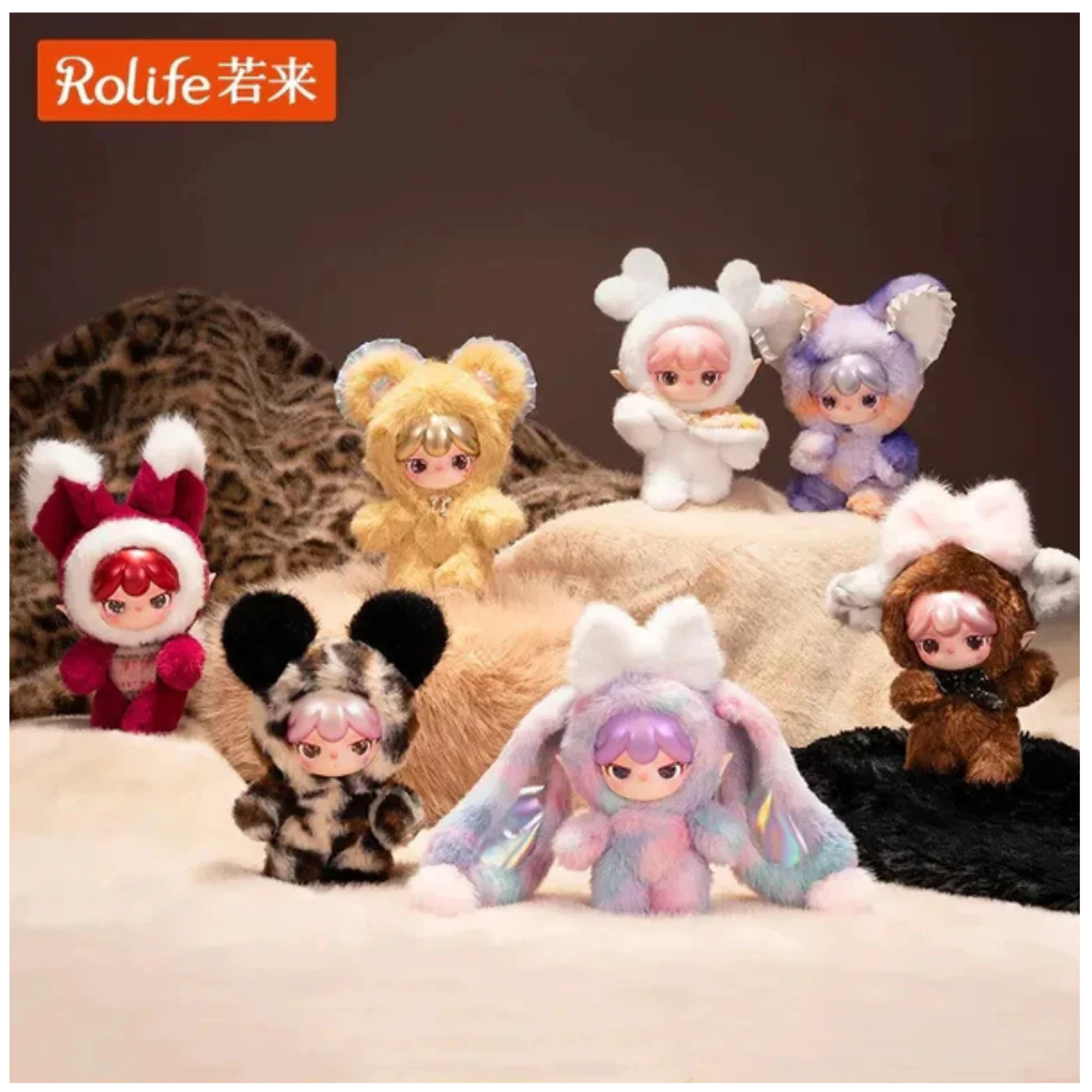 SURI Magical Animal Series Plush Blind Box【Rolife】